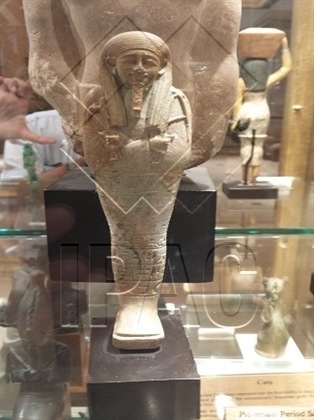 Genuine Egyptian Sculpture      